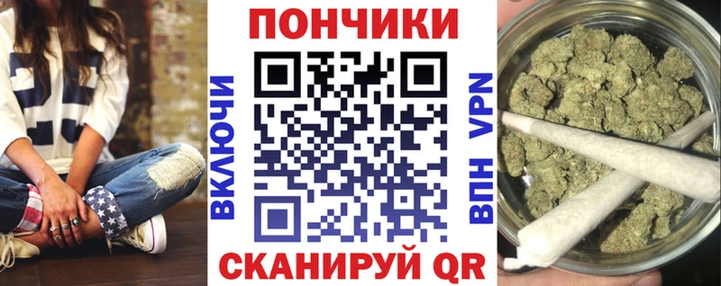Где можно купить наркотики Камышин Каннабис  МЕФ  COCAIN  А ПВП  ГАШ 