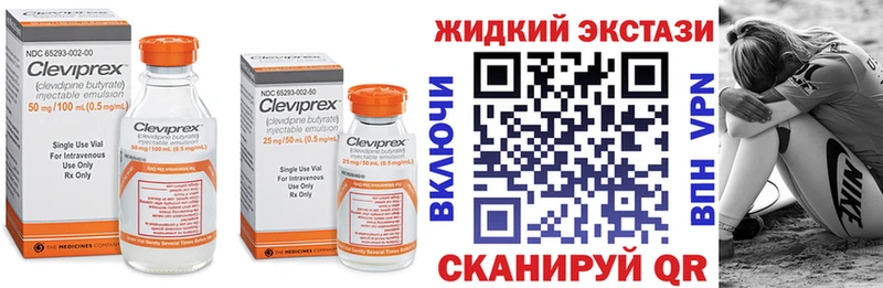 Бутират оксана где найти Камышин