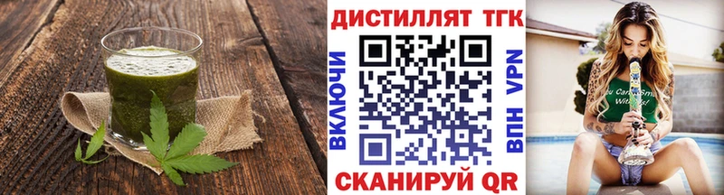 Canna-Cookies марихуана  Камышин 
