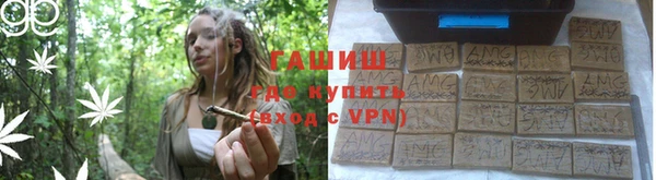 гашиш Алексин