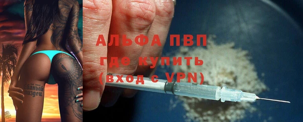 тгк Алексеевка