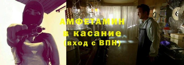 гашиш Алексин