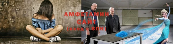метадон Аксай