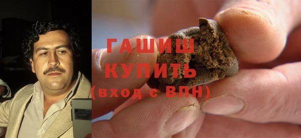 гашиш Алексин