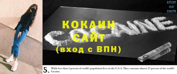 гашиш Алексин