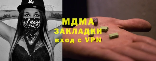 героин Алзамай