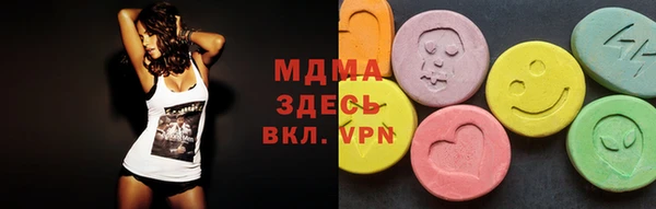 гашиш Алексин