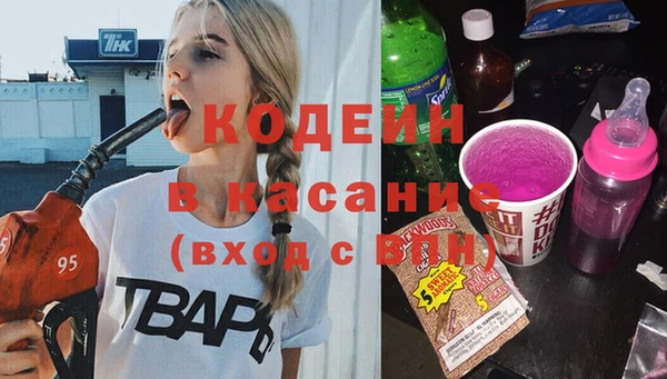 гашиш Алексин
