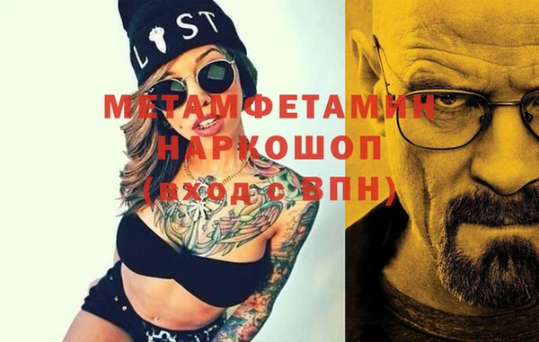героин Алзамай