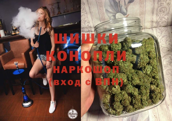 героин Алзамай