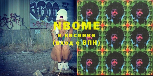 гашиш Алексин