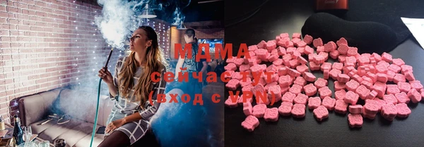 гашиш Алексин