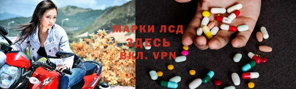 гашиш Алексин