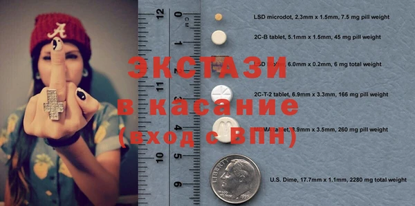 гашиш Алексин