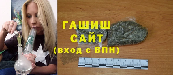 тгк Алексеевка