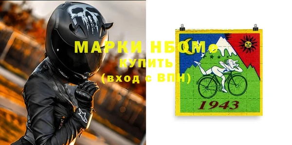 героин Алзамай