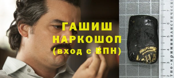 героин Алзамай