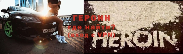 гашиш Алексин