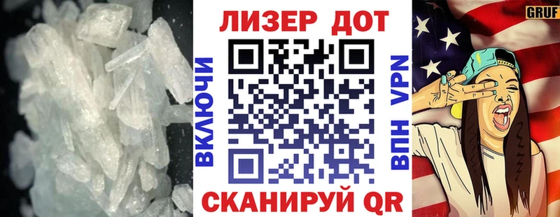 магазин продажи наркотиков сайты даркнета какой сайт ЛСД экстази кислота Камышин